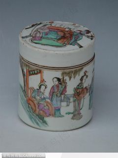 中华传统工艺-侍女花纹瓷罐