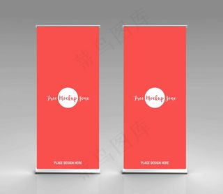 易拉宝样机 易拉宝效果图