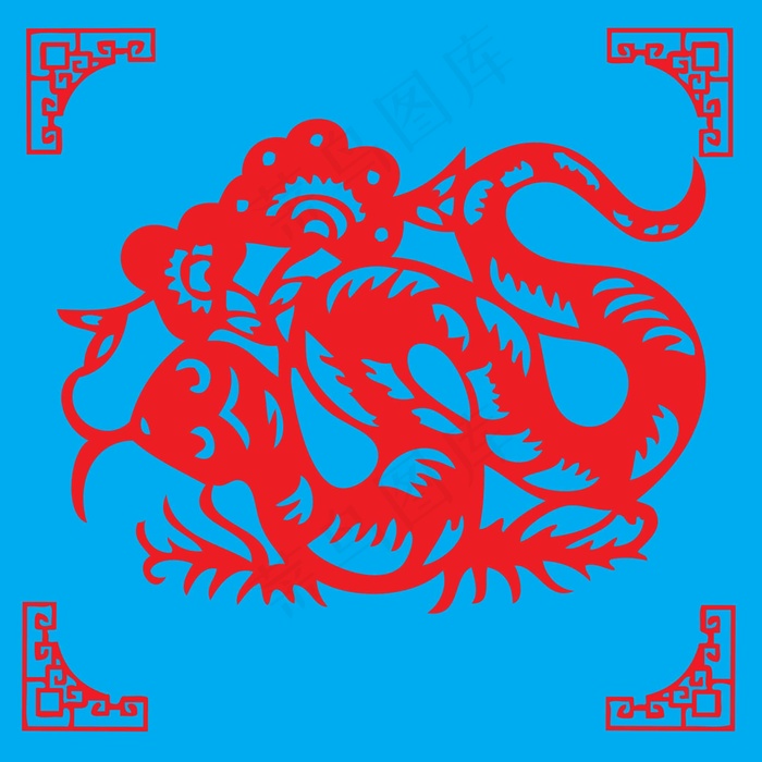 蛇剪纸 剪纸风元素