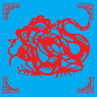 蛇剪纸 剪纸风元素