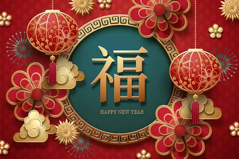 中式传统新年春节矢量素材 中式传统新年春节矢量素材
