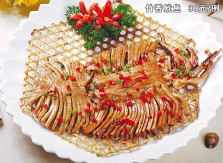 89XC-529竹香鱿鱼