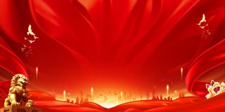 红色国庆节展板背景