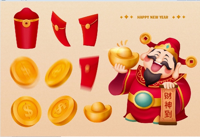 设计新年 2022 装饰素材eps,ai矢量模版下载