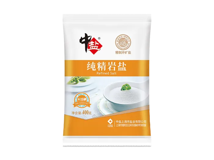 中盐无碘超市商品白底图免抠实物摄影png格式图片透明底