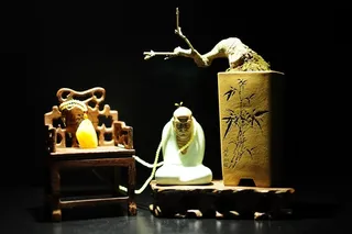 蜜蜡茶景茶器文玩