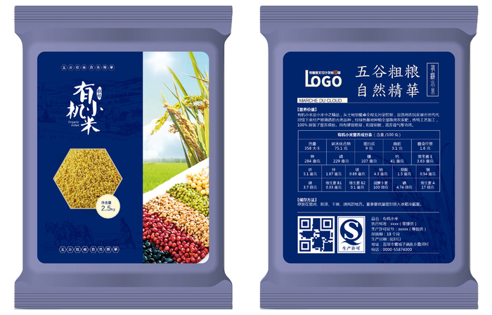 小米五谷杂粮粮食美食不干胶标签贴纸ai矢量模版下载