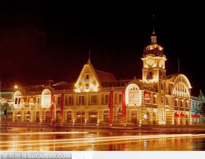 前门老车站商城