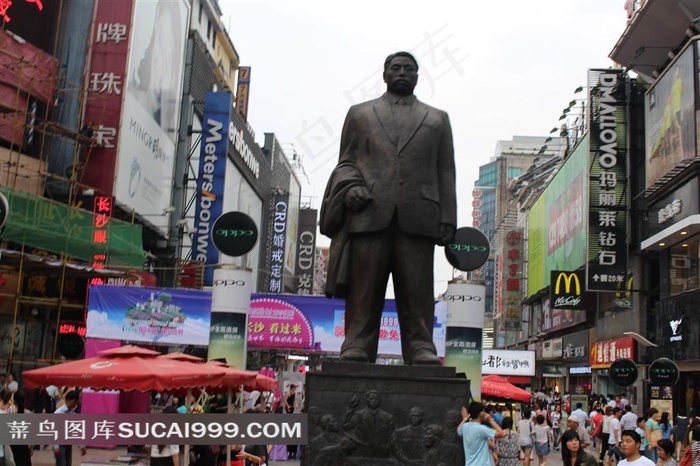 长沙步行街黄兴铜像风景图片素材