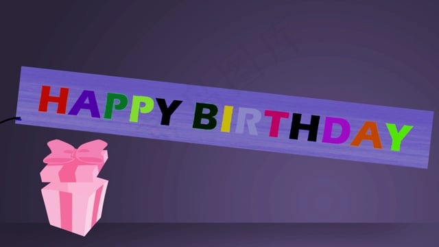 鹦鹉, 生日快乐, 出生日期, 包裹, 礼物, 祝贺