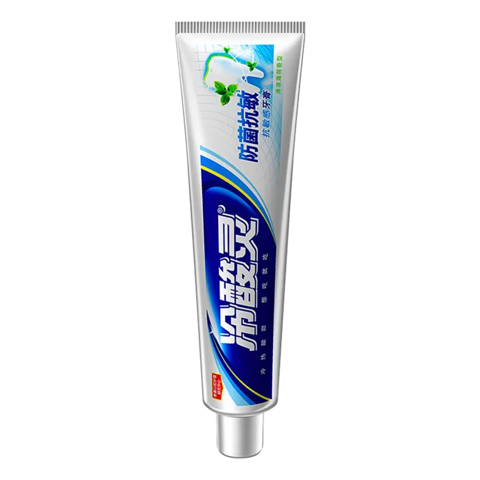 l冷酸灵牙膏 (10)超市商品白底图免抠实物摄影png格式图片透明底