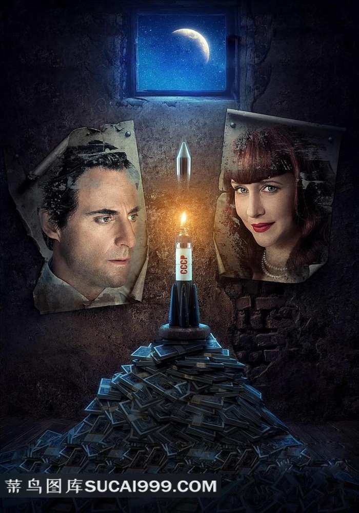 对视男女与大堆金钱