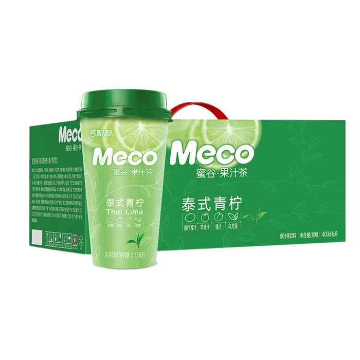 Meco1超市商品白底图免抠实物摄影png格式图片透明底