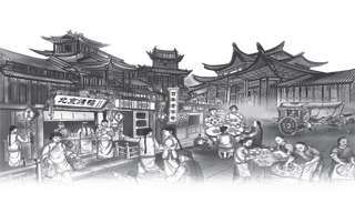 传统手工工艺人物