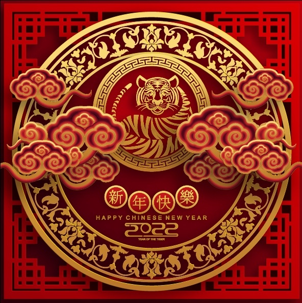 设计创造新年虎年2022素材