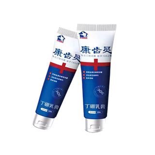 康齿灵牙膏 (15)超市商品白底图免抠实物摄影png格式图片透明底