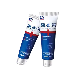 康齿灵牙膏 (15)超市商品白底图免抠实物摄影png格式图片透明底