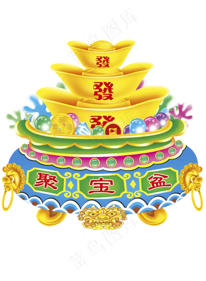 聚宝盆图片