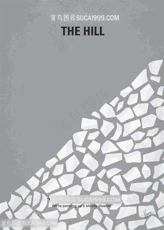 不规则方块艺术挂画