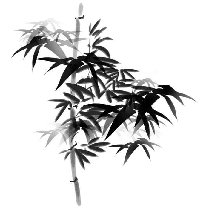 竹子水墨画中国风国画墨水书法竹子画