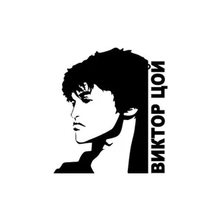 维克多·蔡 PNG免抠