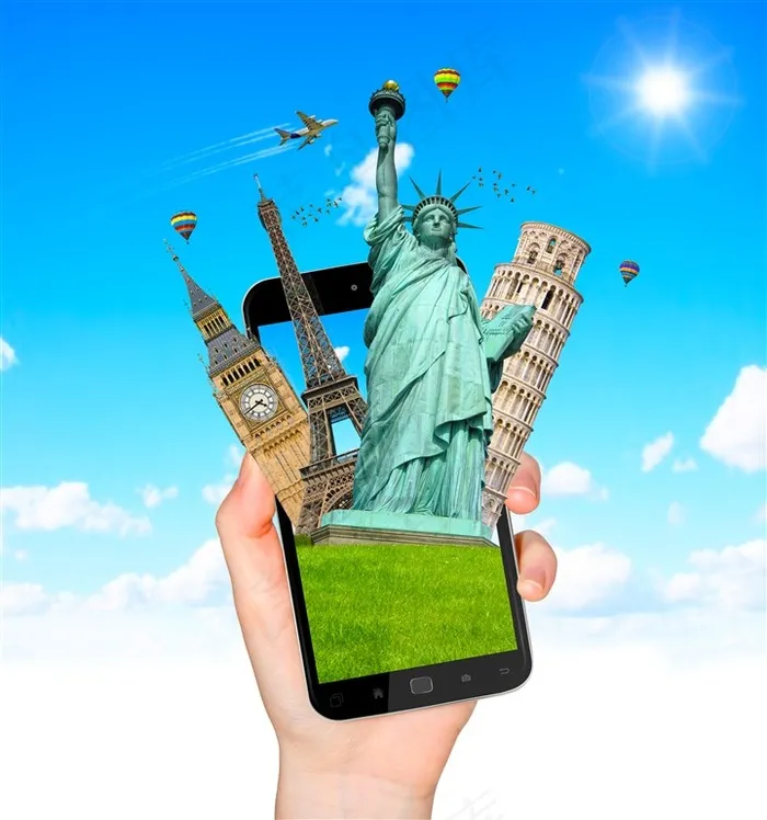 创意掌上科技网络旅游图