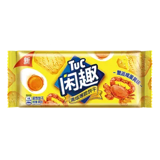 闲趣 (4)超市商品白底图免抠实物摄影png格式图片透明底