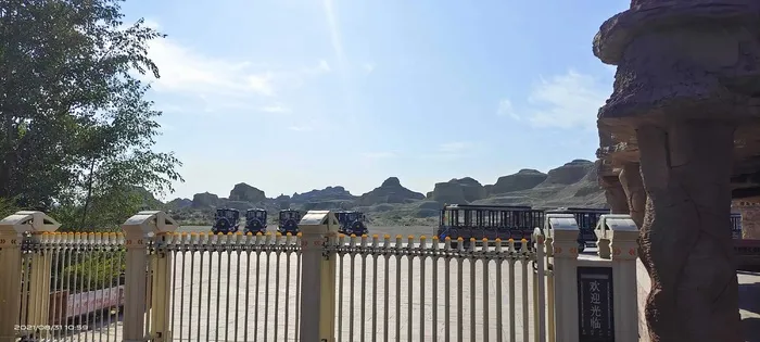 世界魔鬼城
