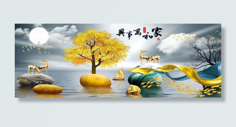 麋鹿家和万事兴发财树金色山水装