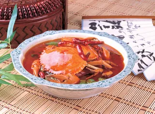 香辣蟹