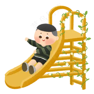 儿童节小孩玩耍