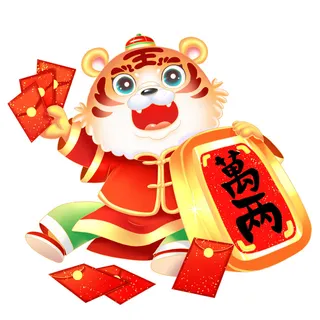 手绘2022虎年新年春节卡通老虎形象IP插画元素PSD设计素材图案 手绘2022虎年新年春节卡通老虎形象IP插画元素PSD设计素材图案