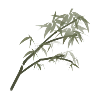 竹子水墨画中国风国画墨水书法竹子画