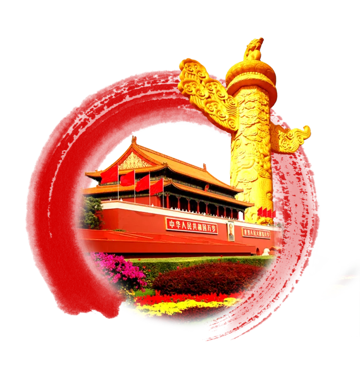 *建军节建党国庆节党建元素图片 卡通手绘PNG透明免扣PS素材