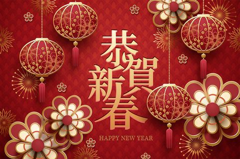中式传统新年春节矢量素材