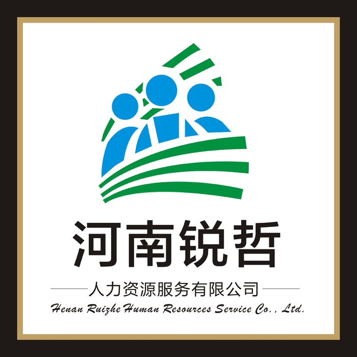 人力资源服LOGO