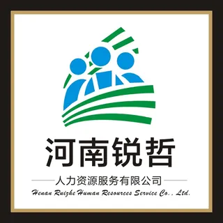 人力资源服LOGO