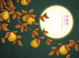 设计中秋节背景风景 eps,ai矢量模版下载