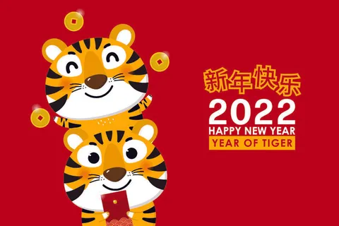 设计新年虎年2022素材