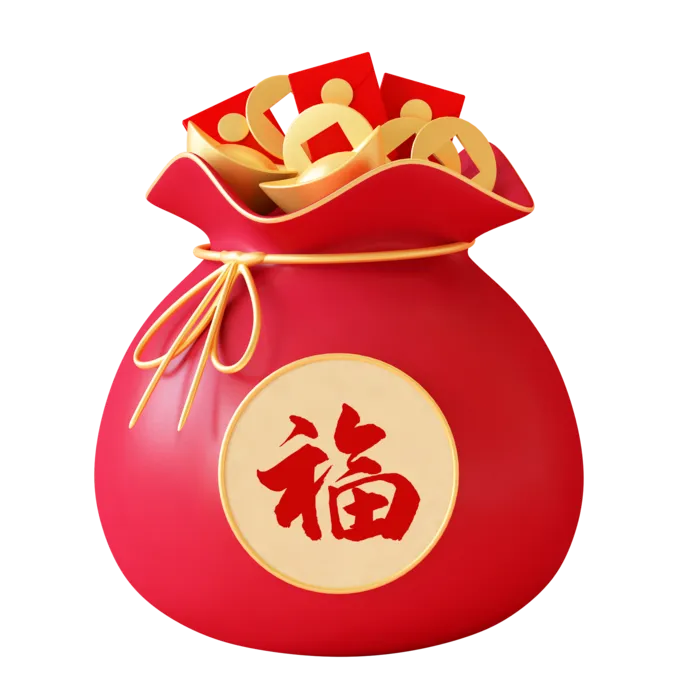 新年元素素材红色喜庆新春兔年
