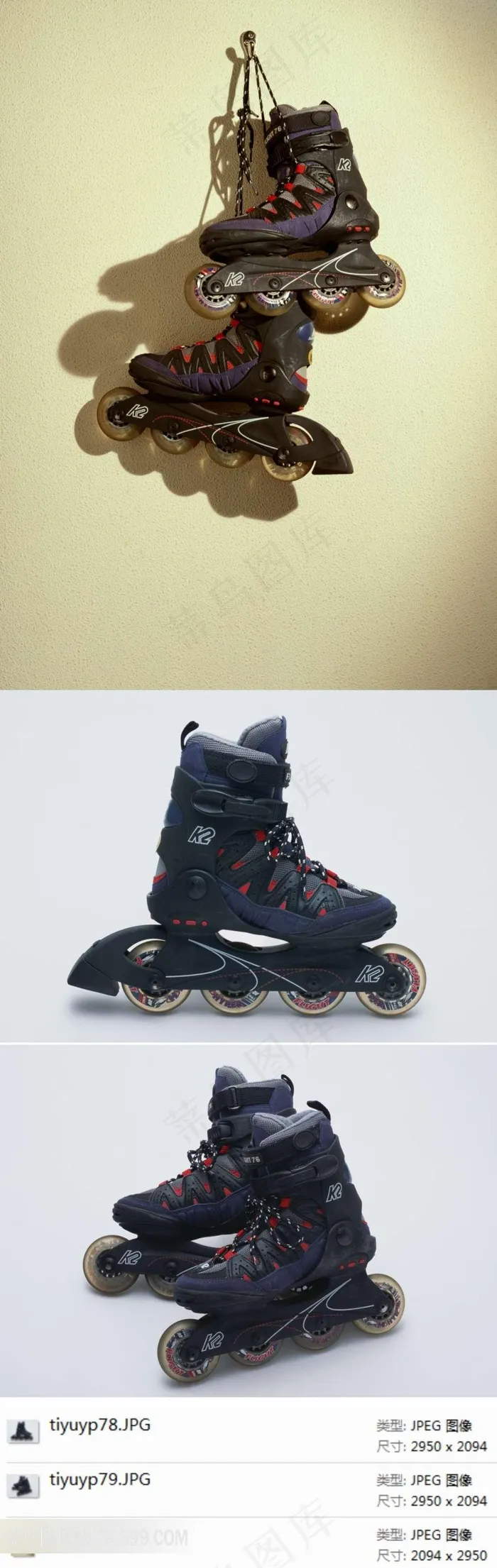 精美的旱冰鞋摄影素材