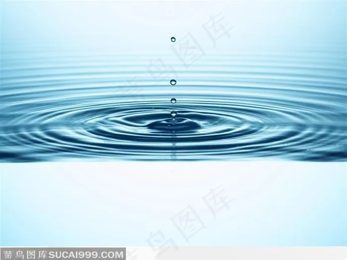 圆圆的水滴