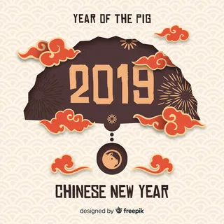 设计新年祝贺装饰