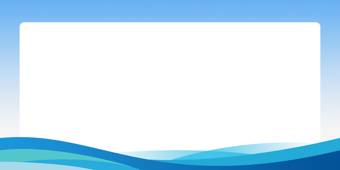 蓝色边框波浪曲线简约现代商务文艺小清新企业文化展板背景