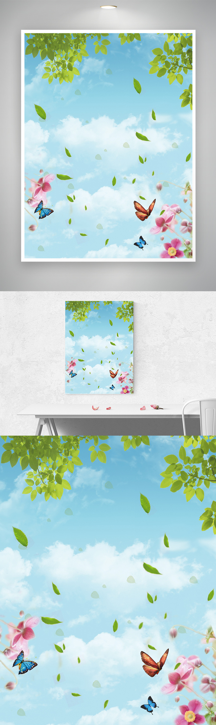 简约花朵图片背景设计