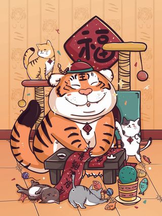 虎年 虎年插画图片