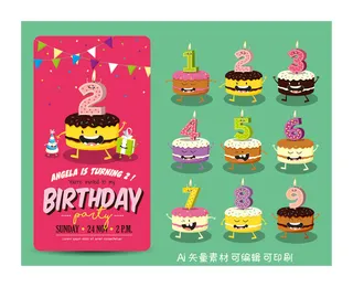 生日蛋糕数字卡片蜡烛素材