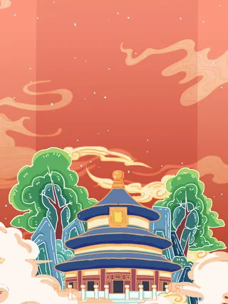 国潮天坛中国古代建筑祥云绿树红色背景中国风背景