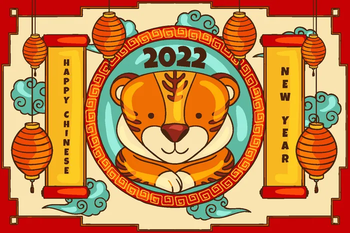 新年虎年老虎插画ai矢量模版下载