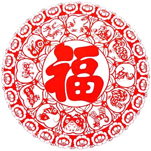 春节剪纸装饰